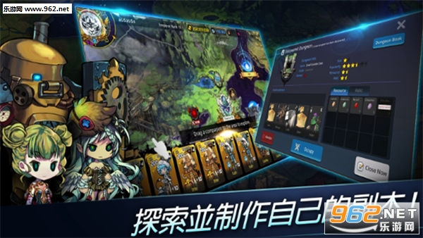 Lord of Dungeons(����֮���������İ�)��ͼ1