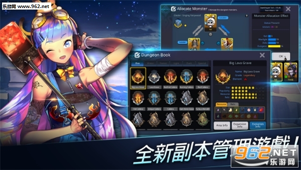 Lord of Dungeons(����֮���������İ�)��ͼ0