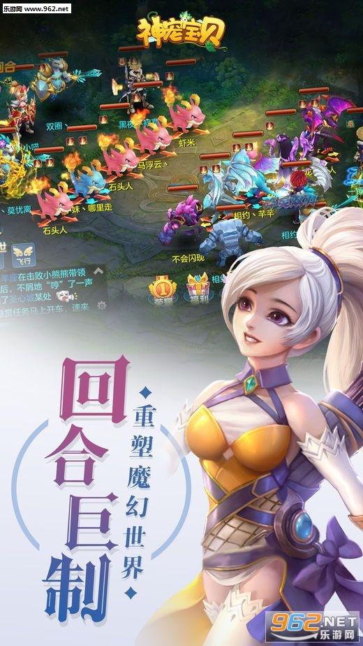 ��豦����׿���ͼ1