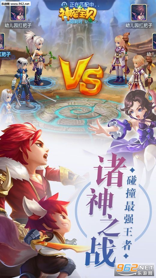 ��豦����׿���ͼ2