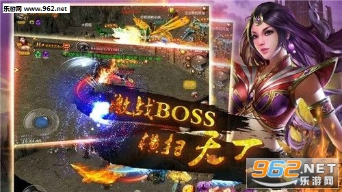 王者之魂安卓版截图3