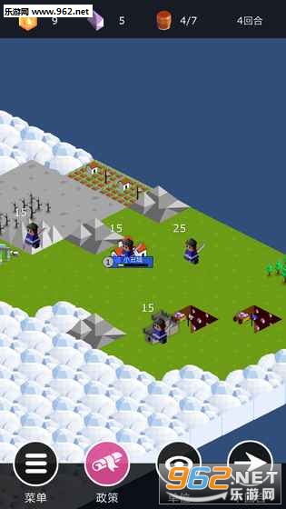 Kingdom Arena(王国竞技场)截图2
