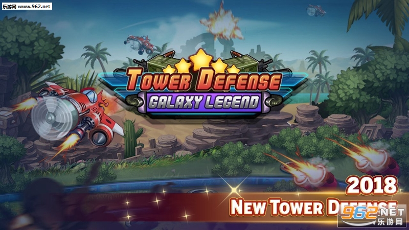 Tower Defense Galaxy Legend(塔防:银河传说安卓版)截图4