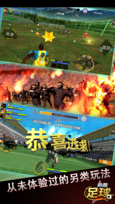 �ܿ�����ʵ�����粨���Ҷ�����ͼ2
