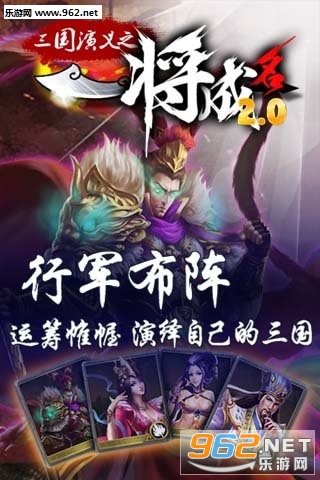 һ��������׿���ͼ1