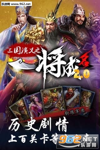 һ��������׿���ͼ2
