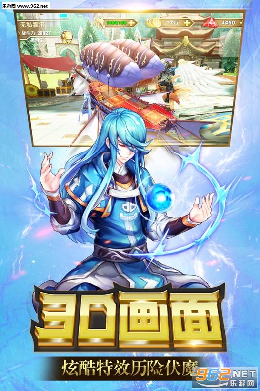 ��������߰�׿���ͼ1