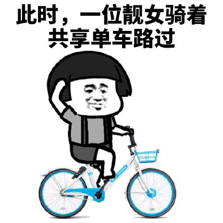 ��ʱһλ��Ů���Ź�������·�������