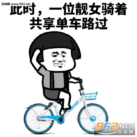 ��ʱһλ��Ů���Ź�������·���������ͼ2