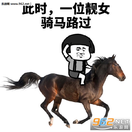 ��ʱһλ��Ů���Ź�������·���������ͼ1