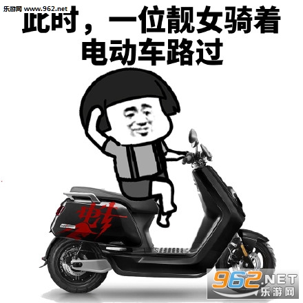 ��ʱһλ��Ů���Ź�������·���������ͼ0