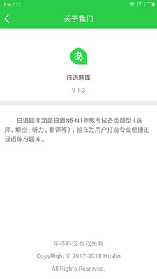 �������app��ͼ0