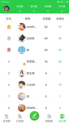 �������app��ͼ1
