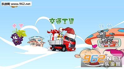 ͼͼӢ������appv1.5��ͼ0