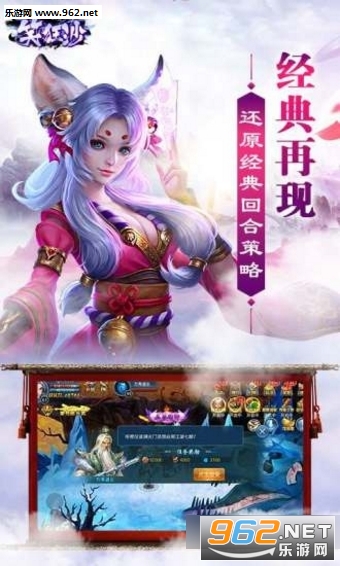 Ц��ɳ�ٷ���v2.0.2��ͼ1