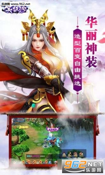 Ц��ɳ�ٷ���v2.0.2��ͼ2