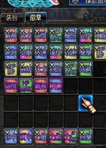 DNF����ͼ���ػ油��