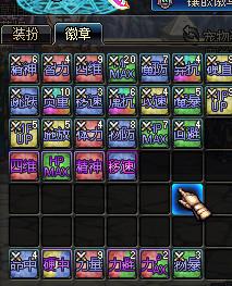 DNF����ͼ���ػ油����ͼ1