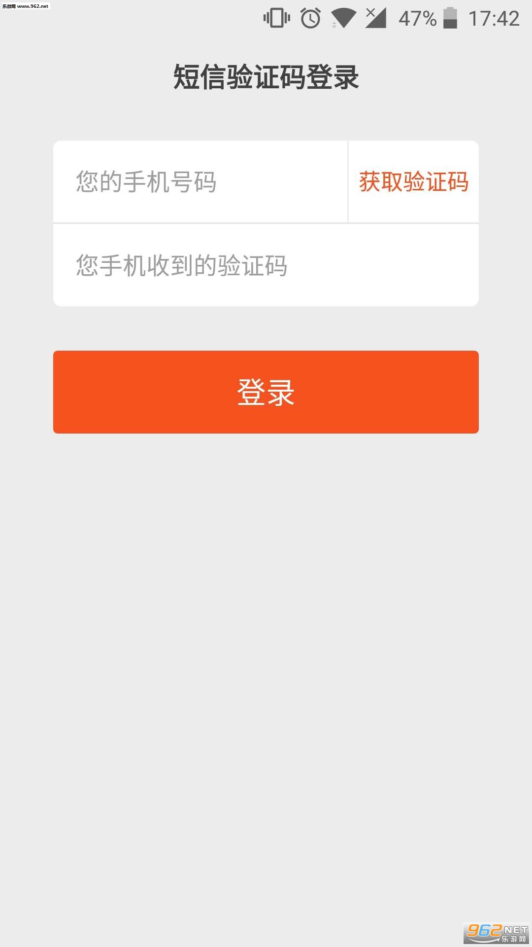 ���ɹ��ֻ���v2.3.0��ͼ2