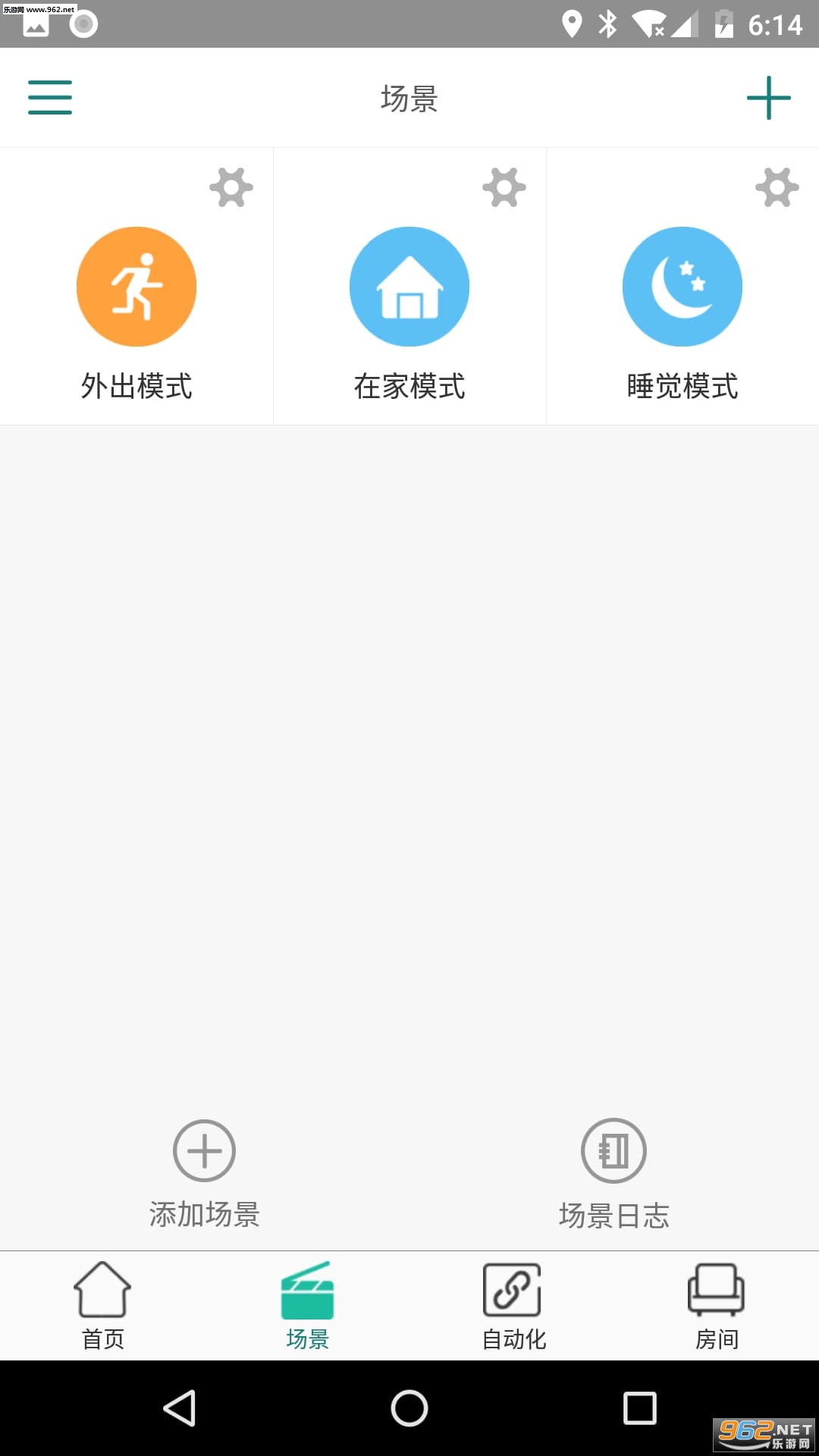 �����Ǿ�appv1.6.5��ͼ0