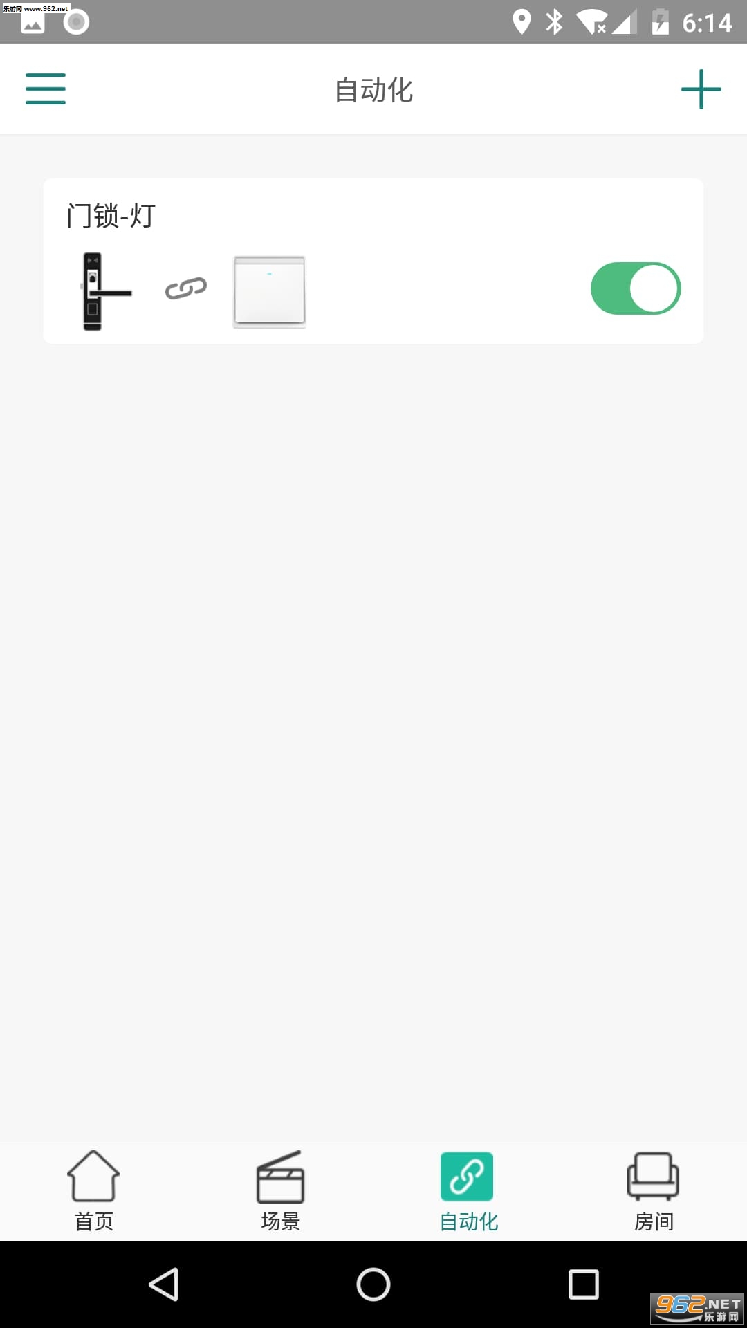 �����Ǿ�appv1.6.5��ͼ1