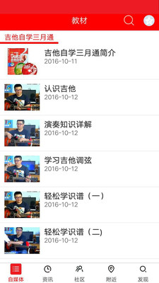 ����֮��appv1.1.315��ͼ0