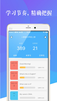 �����д�appv1.1.0��ͼ0