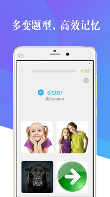 �����д�appv1.1.0��ͼ2