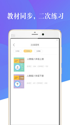 �����д�appv1.1.0��ͼ1