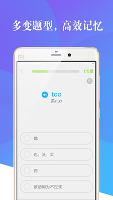 �����д�appv1.1.0��ͼ3