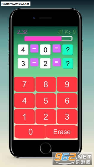 �����ϼ���׿��v1.3��ͼ2