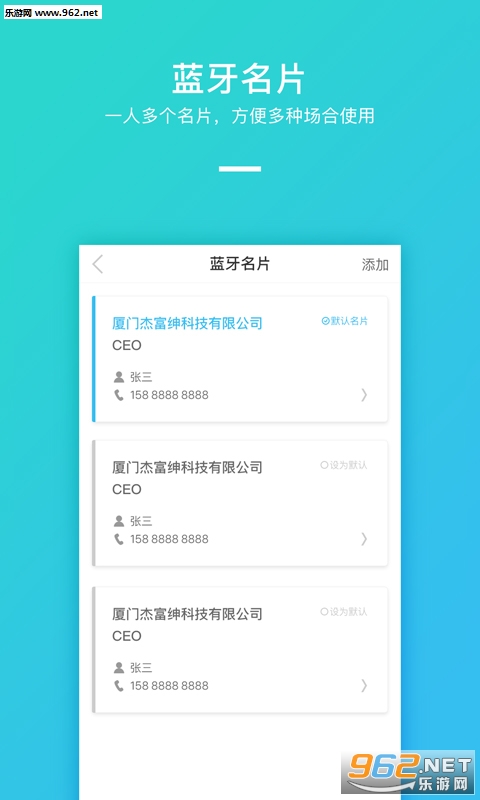 ����appv1.4.6��ͼ0
