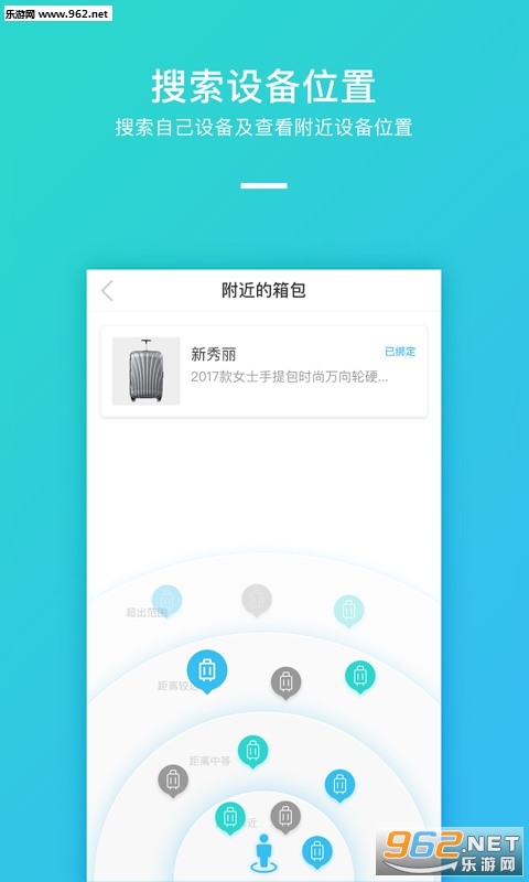 ����appv1.4.6��ͼ1