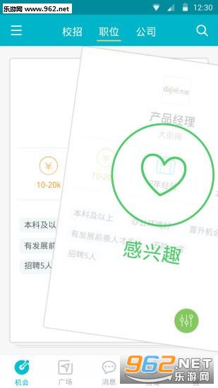 ���appv4.7.2��ͼ0
