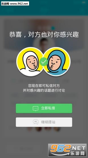 ���appv4.7.2��ͼ1