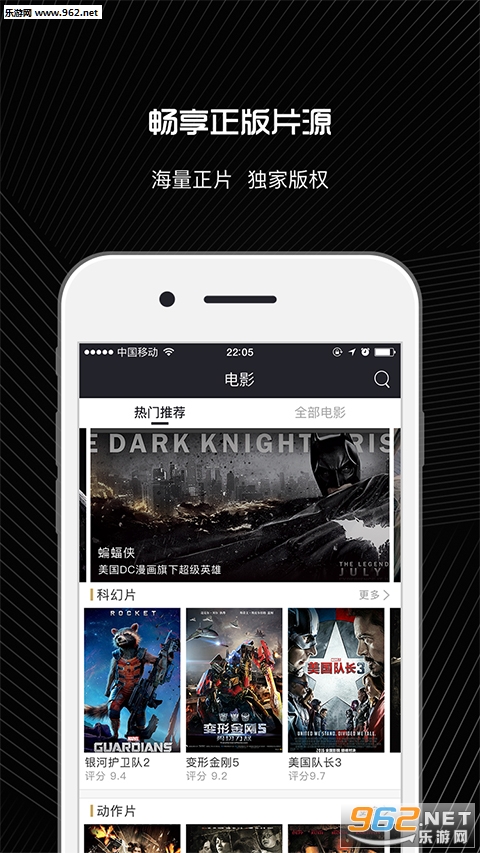 ˽��Ժ��appv1.3.2��ͼ2