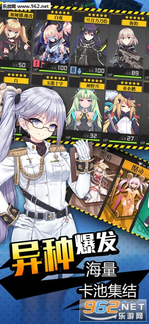 Ankh�����ƻ���׿��ʽ���ͼ4