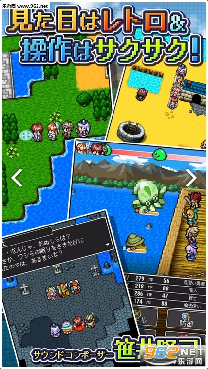 ドラゴンラピス(Dragon Lapis手游中文版)截图2