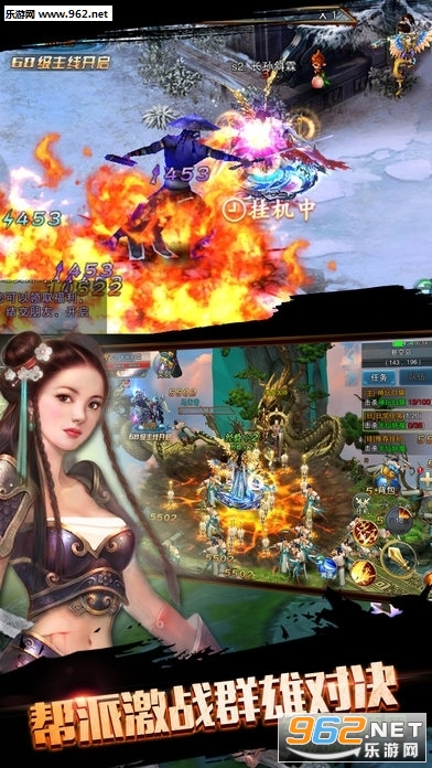���뽣��׿��v1.1.4��ͼ1