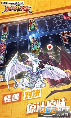 ����֮�����İ�v1.3.7��ͼ1
