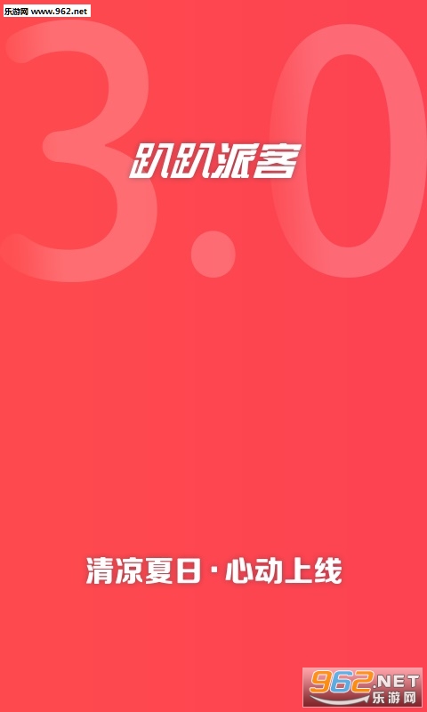 ſſ�ɿ͹ٷ����ͼ0