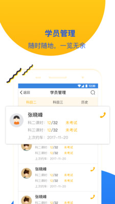 ���½���app��ͼ2