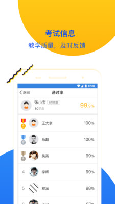 ���½���app��ͼ4