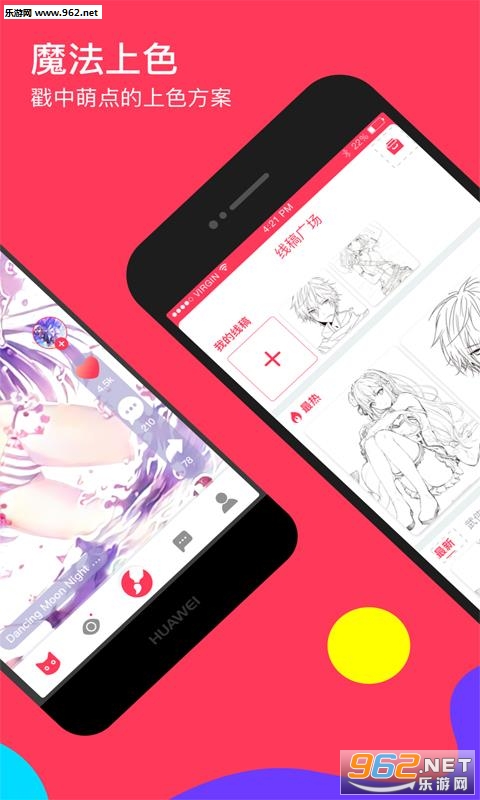 ��ͼappv1.3��ͼ0