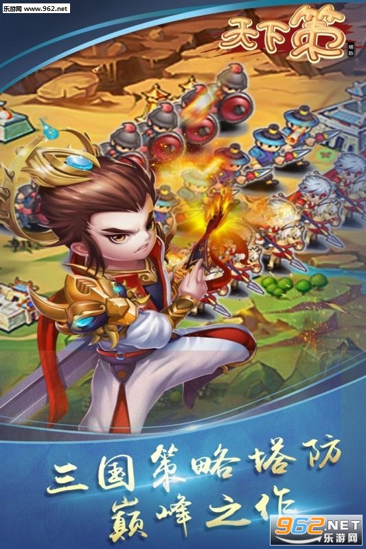 ���²߹ٷ���v1.46.1��ͼ1