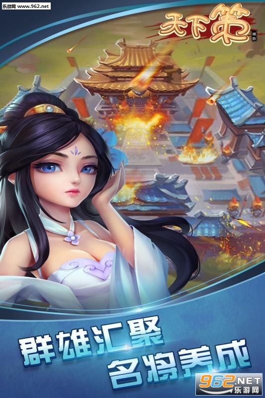 ���²߹ٷ���v1.46.1��ͼ3