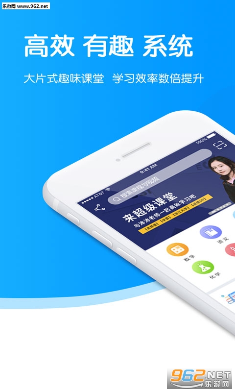 ��������appv3.0.2��ͼ1