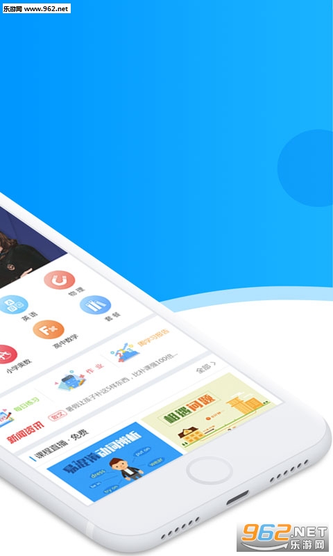 ��������appv3.0.2��ͼ2