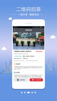 ѧƸ�м�appv1.0.5��ͼ1