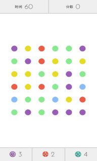 Dots(Բ�����߰�׿��)��ͼ0